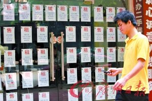 �V������ُһ��ס�� δ�M18�q���I��Ʒ��