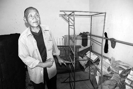 84�q�����������Ժ �첲����Ѫ��������(�D)