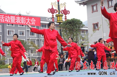 ���ӣ��d���d��c��ꖣ��D��