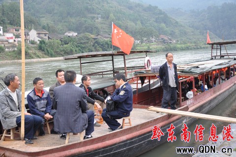 �_���h����̎����a�^�F���k�������\��ȫ(�D)