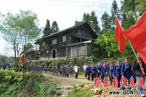 100����կȺ���R�����Fɽ���ǻ� �����迴��ţ