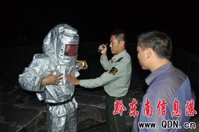 �Ľ��������ݡ��˷���(zh��n)�� ժ��һ���ͷ�C(�D)