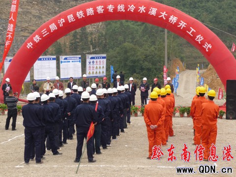 �������F�͌��F�ݶ���ʽ�_�����O���D��