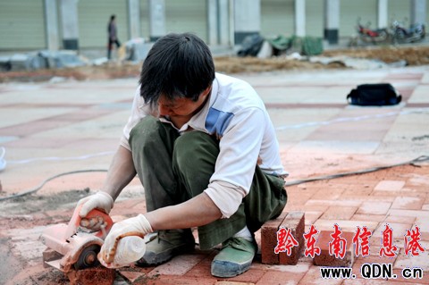 �얿h���л��A���O�����ݱ���D��