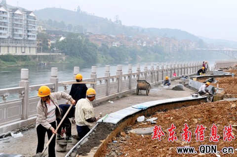 �얿h���л��A���O�����ݱ���D��