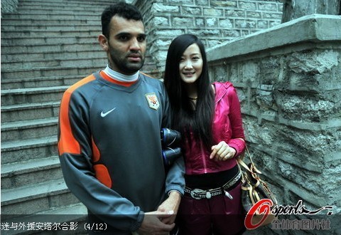 ��Ů���Ԫ�������� �����������H�ܺ�Ӱ(�D)