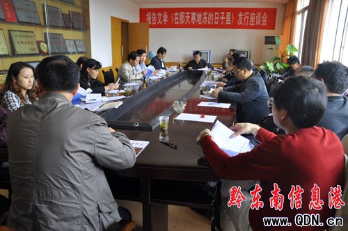 �������캮�؃������������ �_�����Ⱥ�