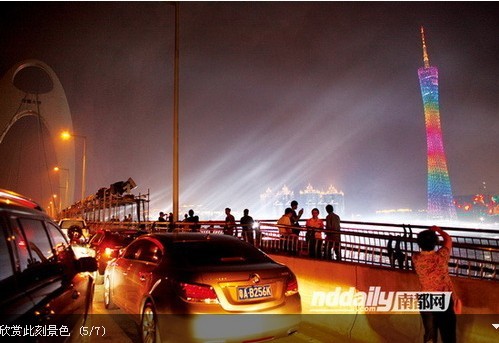 �M�D�����\�_Ļʽ�״β��� �����������k��