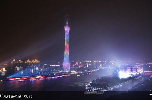 �M�D�����\�_Ļʽ�״β��� �����������k��