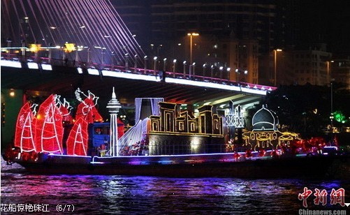 �M�D�����\�_Ļʽ�״β��� �����������k��