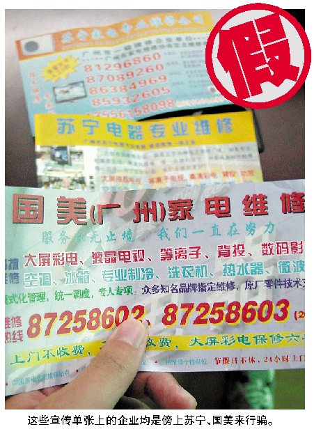 ɽկ��늾S���� ����������Ҫ�r