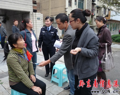 �P���й����ԍ�λ����С�M��������ꠙz�鹤��