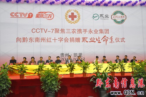 ��ҕ���۽����r���y�����I���F���M�P���͜�ů