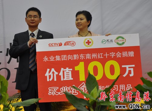 ��ҕ���۽����r���y�����I���F���M�P���͜�ů