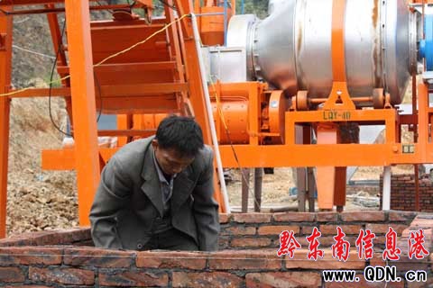 ǭ�|�Ϻ�ƽ��·ȫ��ӿ����ٽ��O(sh��)���D��