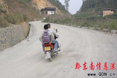 ǭ�|�Ϻ�ƽ��·ȫ��ӿ����ٽ��O(sh��)���D��