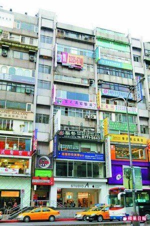 �R�������t�u��12��ǰ�鷿 ٍ��1100�f(�D)