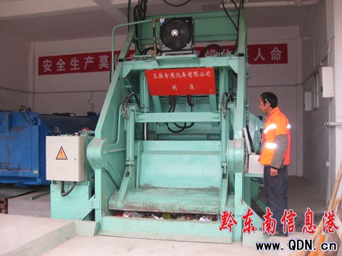 �P��8�������������sվͶ��ʹ�ã��M�D��