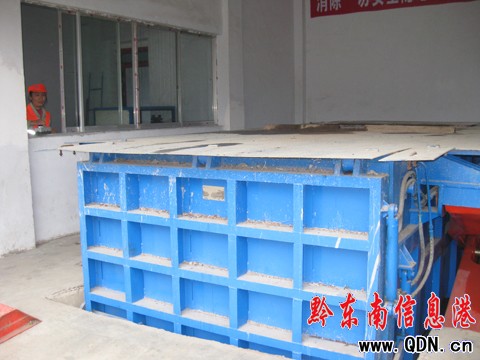 �P��8�������������sվͶ��ʹ�ã��M�D��