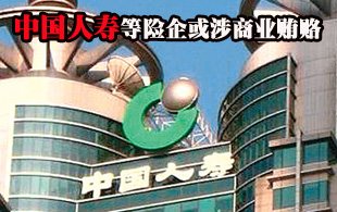 �����������u���U(xi��n) �Ї�(gu��)�ˉ۵��U(xi��n)������̘I(y��)�V�T