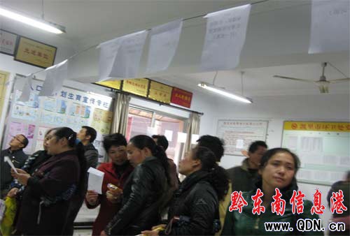 �P���Эh�l���˚gϲ���c��ʮ���íh�l������(�D)