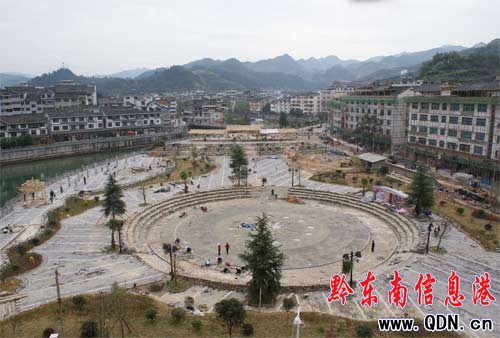 ��ɽ290�f�����~�ďV�������n�������οh��(�D)