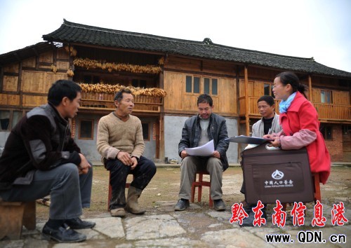 ��կ�h�˿��ղ��M��կ���D��