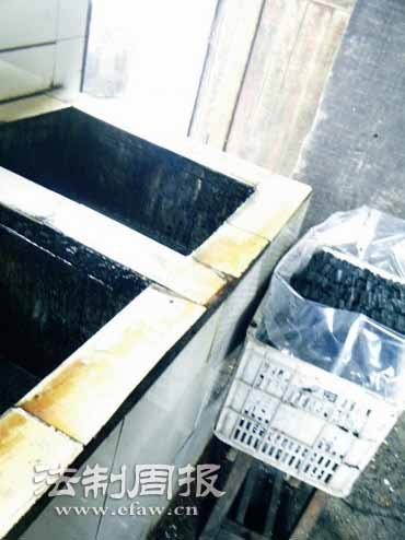 �Lɳ�������ø����������׃�� ���ҷQ���°�