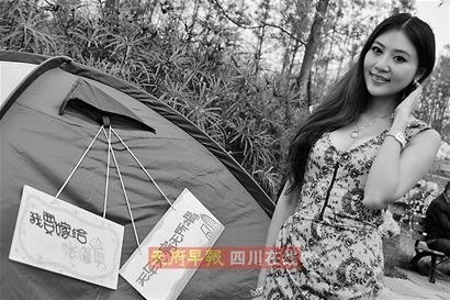 80����Ů���^���� �QԸ�ޟo܇�o��������(�D)