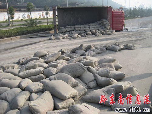 �󿨷�܇й���C�ܡ� �賿�\؛ԭ�����P�