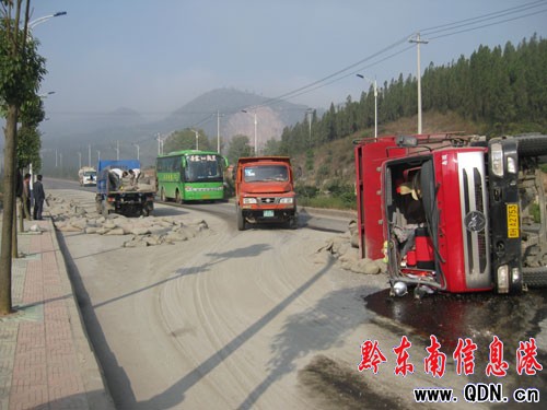 �󿨷�܇й���C�ܡ� �賿�\؛ԭ�����P�