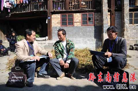 ��կ1150���˿��ղ�T����ң��M�D��