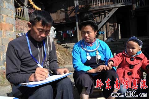 ��կ1150���˿��ղ�T����ң��M�D��