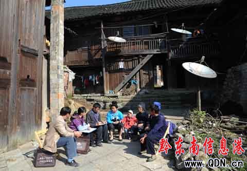 ��կ1150���˿��ղ�T����ң��M�D��