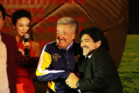 �������籾ɽ���Z�B�� ���R��Q���_���Ļ�ԓ