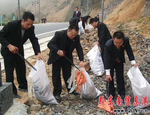 ��ɽ�f���ɲ�Ⱥ��Ͷ�롰���K�΁y��ӭ����(�D)