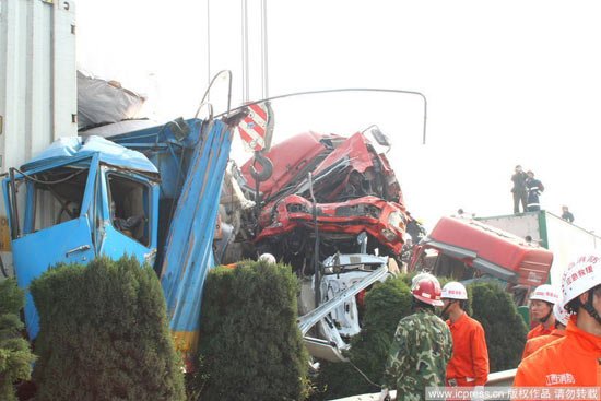 �������ٽ����ΰl��7��ͨ�¹���12��13��