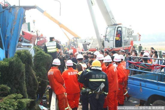 �������ٽ����ΰl��7��ͨ�¹���12��13��