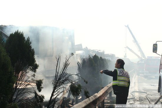 �������ٽ����ΰl��7��ͨ�¹���12��13��