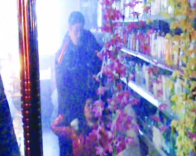 ���õ��s��