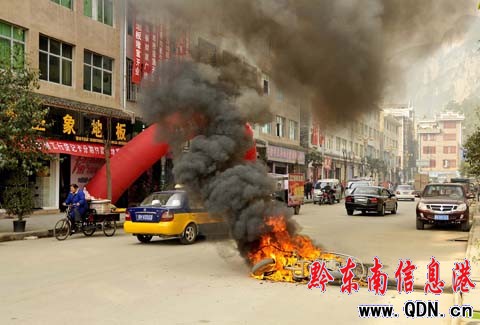 Ħ��܇��ȼ ��h��֬F�L�L�⟟���D��