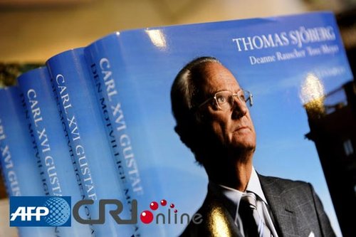 ���ع��������Գ� ����Ĭ�J����