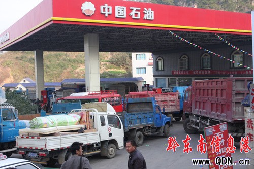 �P���������ÿ��ֻ��200Ԫ ����܇����Ӱ�