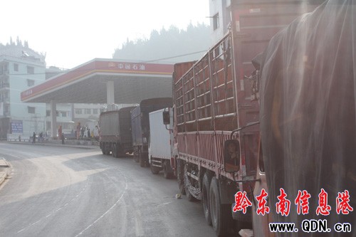 �P���������ÿ��ֻ��200Ԫ ����܇����Ӱ�