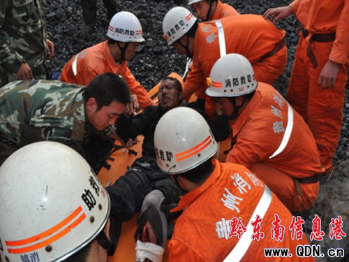 �\ú܇ײ���o�r�_��ɽ��  ���1��6�����D��