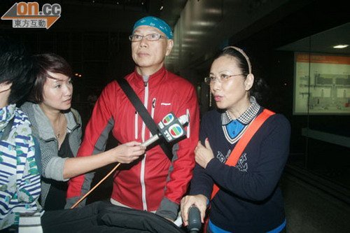 �_��Ӣ��ð�°�Ę��� ������Ϥ�����(�D)