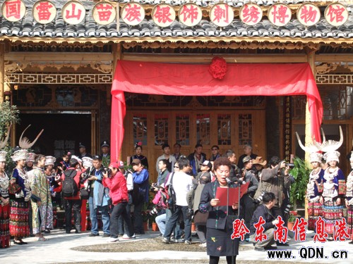 �Ї���ɽ�����y��C�����^�e���_�^�xʽ���D��