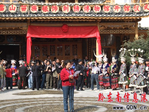 �Ї���ɽ�����y��C�����^�e���_�^�xʽ���D��