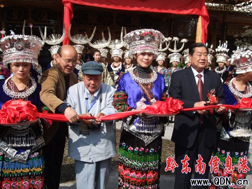 �Ї���ɽ�����y��C�����^�e���_�^�xʽ���D��