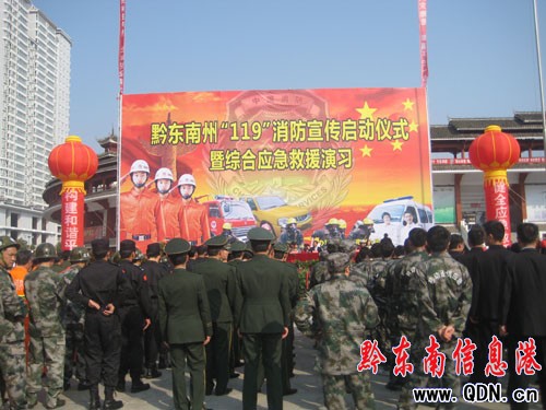 ����������_չ������ �M�@�F܊��ɫ���D��